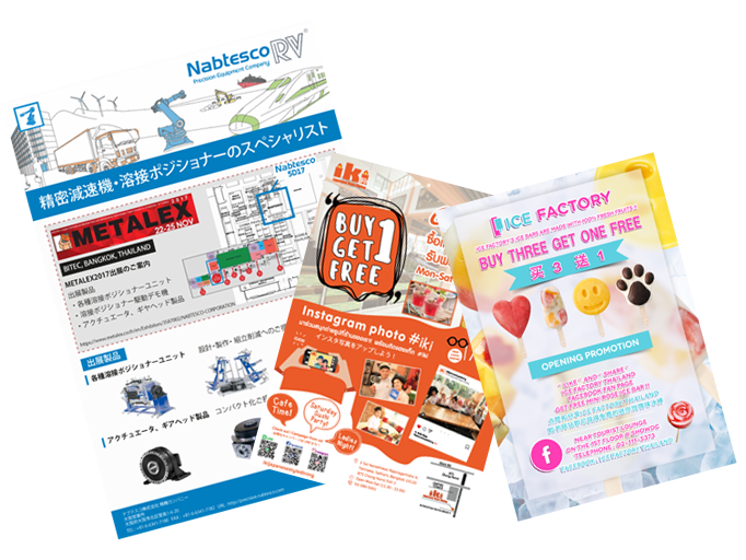 02_FLYER